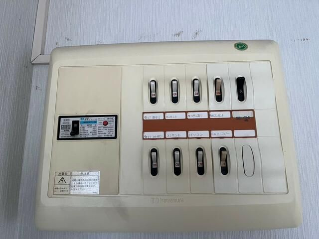田所ビルの設備