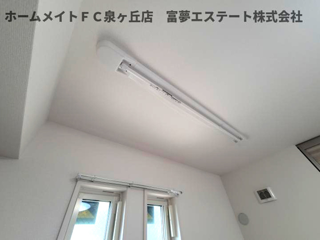 【その他】 | Avancee鳳A棟 | 室内物干し