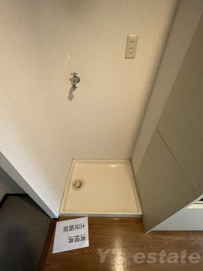 【その他】