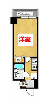 【間取り】 | 鶴見三和プラザ | お部屋の間取りです。