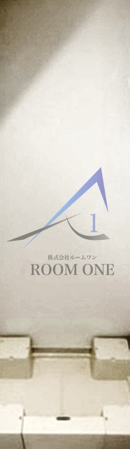 ミハス三軒茶屋Ⅲの設備|洗濯機置場です。