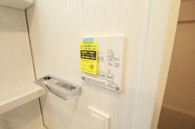 リライア横濱NORTH SIDEのその他