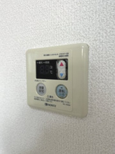 【設備】 | フレグランス湯浅