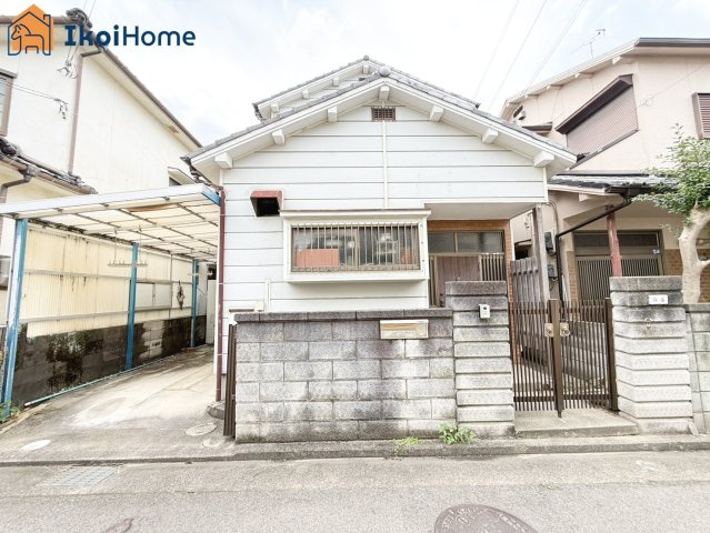 明石市大久保町大窪　中古戸建の外観|敷地面積30.26坪ございます！JR大久保駅徒歩17分で通勤通学に便利な立地です！駐車スペース有り