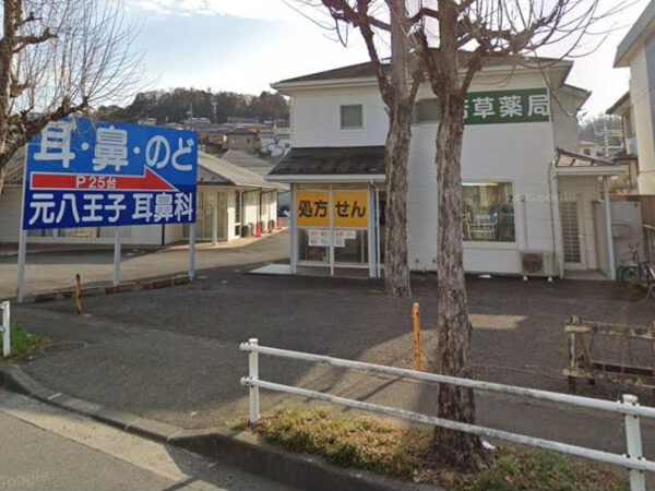 【周辺】 | パレス横川(パレスヨコカワ)