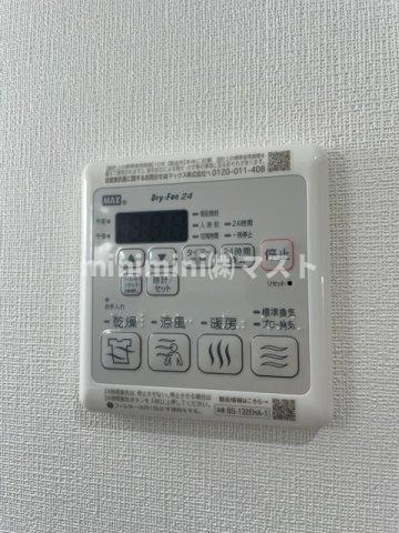セオリー大阪東DOORの設備