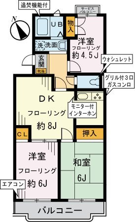 クレール槇の間取り