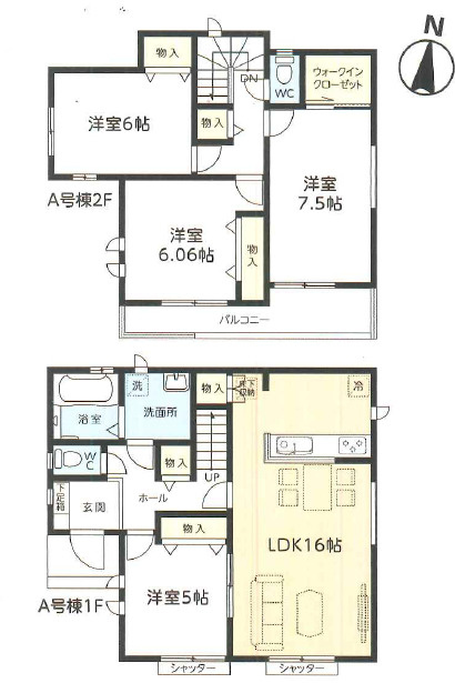 牛久市さくら台1丁目31番　新築戸建　A号棟の間取り|おもちゃも衣類もスッキリ片付く収納力が魅力！家族の成長と共に快適に暮らせます♪