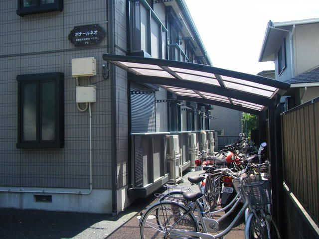ボナールネオのその他共用部分