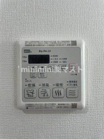 セオリー大阪東DOORの設備