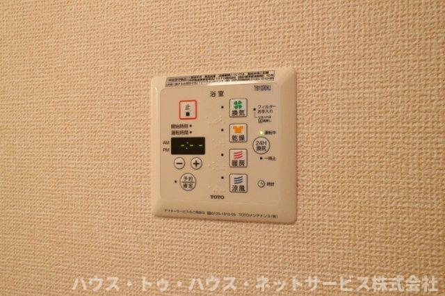 エシカルコートの設備