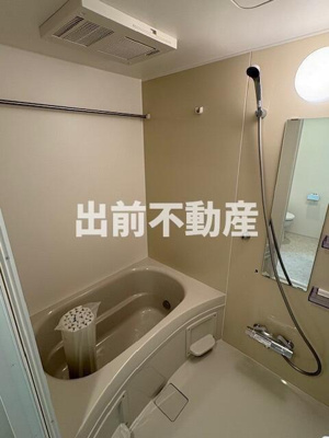 【浴室】 | リアルワン要町