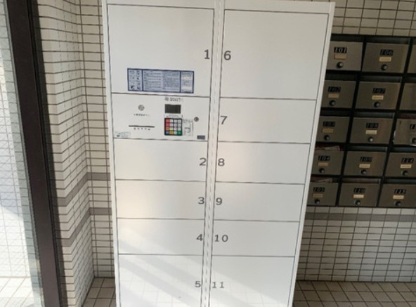 【その他共用部分】