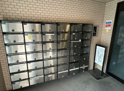 【その他共用部分】 | 川崎ダイカンプラザシティⅡ | 集合ポストです。