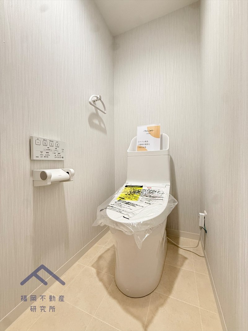 皐月マンション博多のトイレ