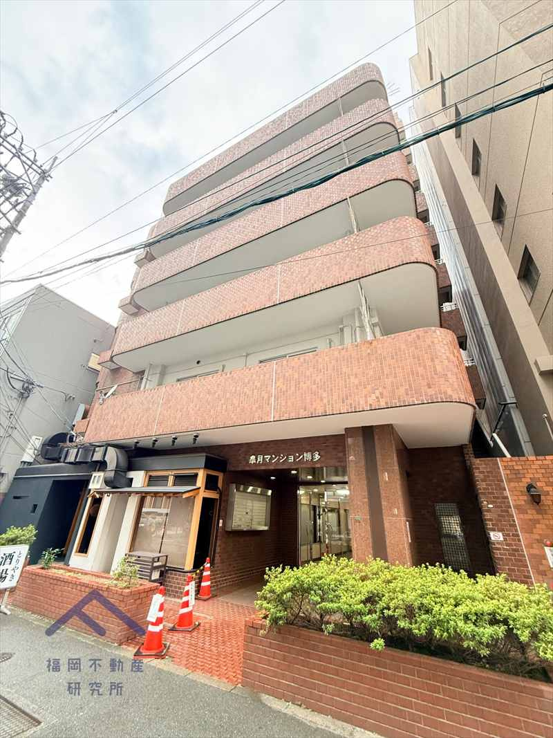 皐月マンション博多の外観