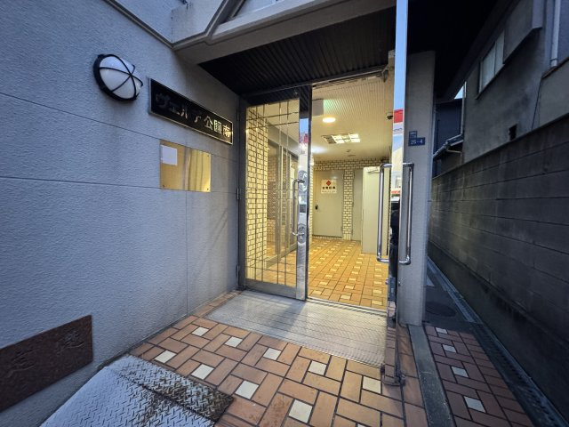 【エントランス】 | ヴェルデ公園南