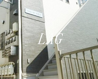 【その他共用部分】 | ベルーガ下北沢 | 共有通路です。