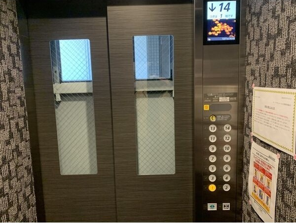 ザ・プラセシオン名古屋駅のその他