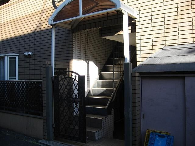 【その他】