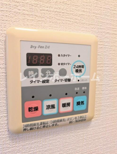 ノーブルの設備