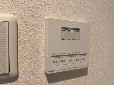 【設備】 | ヒルズ北千里古江台