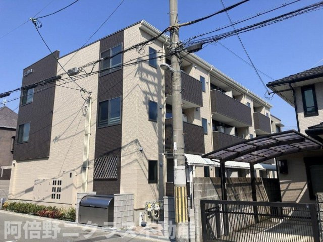アルカディア平野郷