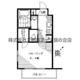 アルコム東山デュエの画像