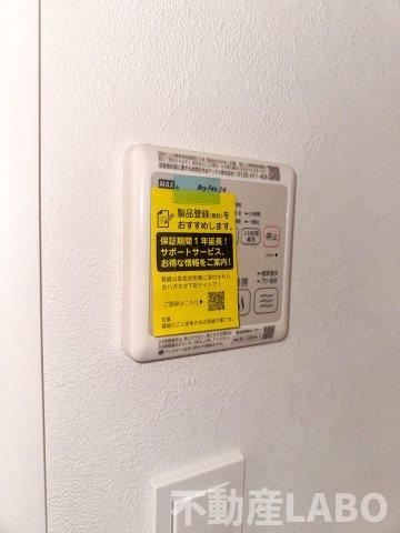 プレリス阿波座Bloomの設備