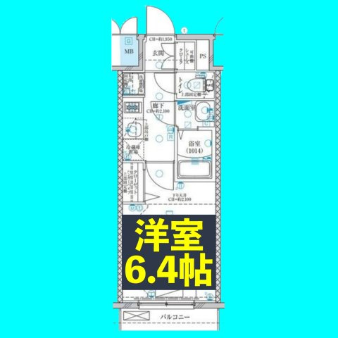 ディアレイシャス名古屋太閤通の間取り