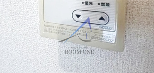 ガーデンコート大泉学園のその他