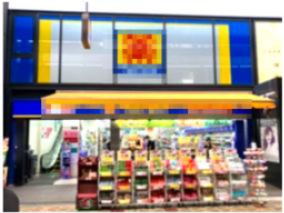 ＡＣＮ心斎橋テラス