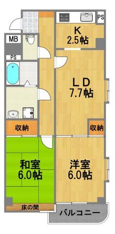 【間取り】 | 昭島コートエレガンスC