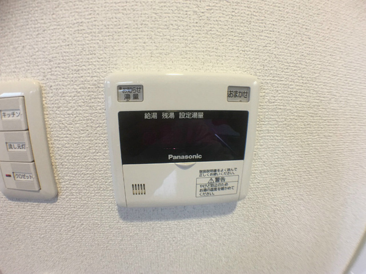 【設備】サムティ三宮レガニール 