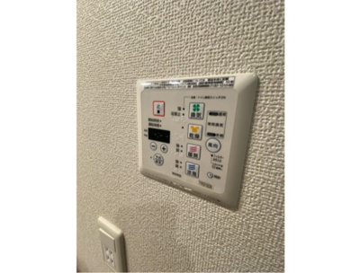 【設備】 | コモド鶴見アネックス