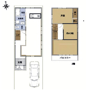  | 【名古屋市中村区日比津町2丁目中古戸建】仲介手数料無料！