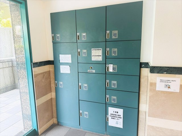 グランシティ八王子北野の設備|～不在時の荷物受け取りに大変便利な宅配BOX～