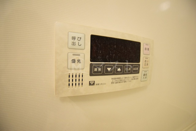 アークアベニュー梅田北の設備