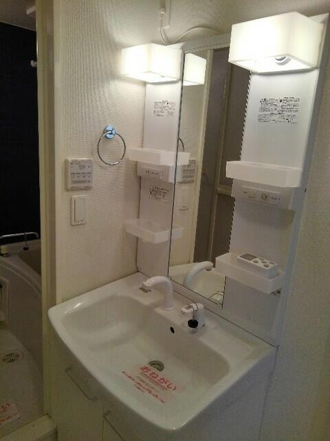 コンフォートⅡの洗面所
