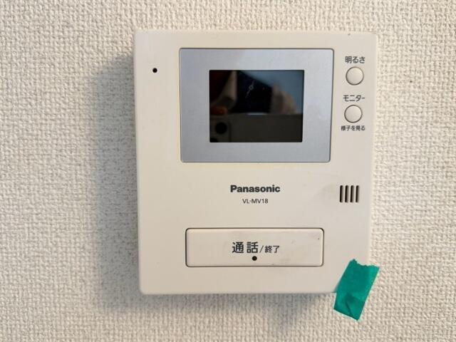 【セキュリティ】