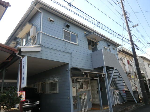 メゾン清水の外観