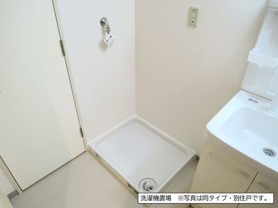 【設備】 | フロール山田町第2