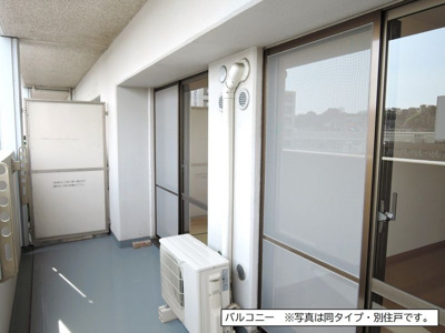 【バルコニー】 | フロール山田町第2