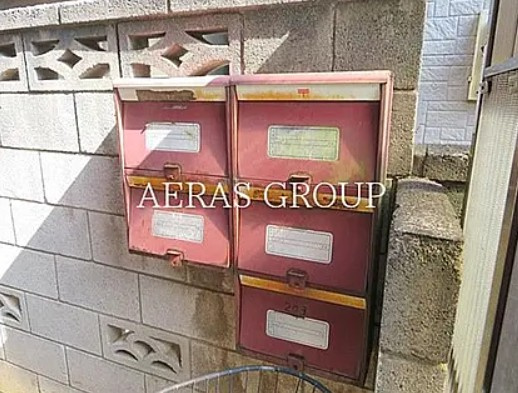 ハイツヤザワのその他共用部分