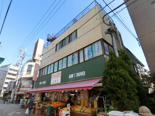 【外観】 | 国立大東ビル | 外観