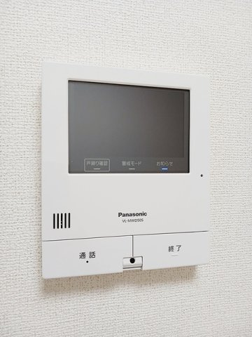 ファミリア・フェリスのセキュリティ