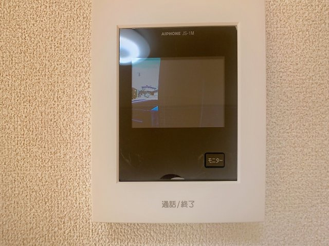 Trefleのセキュリティ