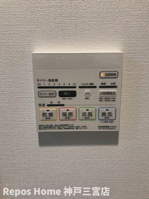 サイドヴァレー北野坂の設備