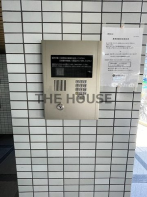 【セキュリティ】 | アルボール西道頓堀 仲介手数料無料
