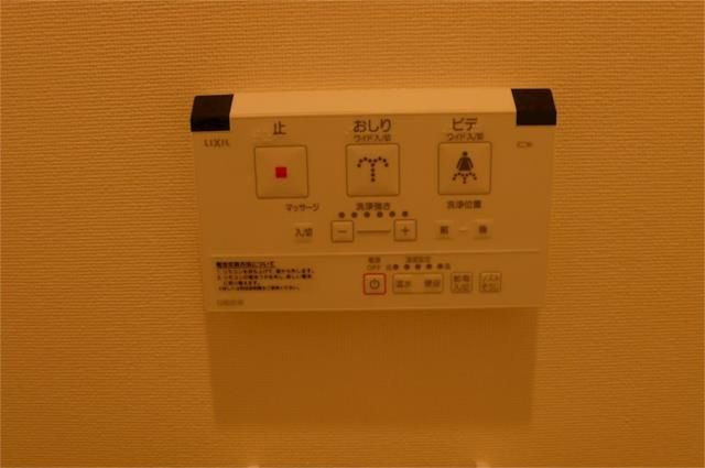 ミュージョンの設備